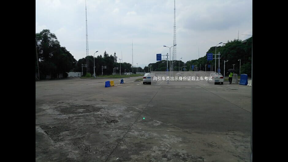 สกรีนช็อตจาก Bright Sky: The Watch of the Future (รูปที่ 9)