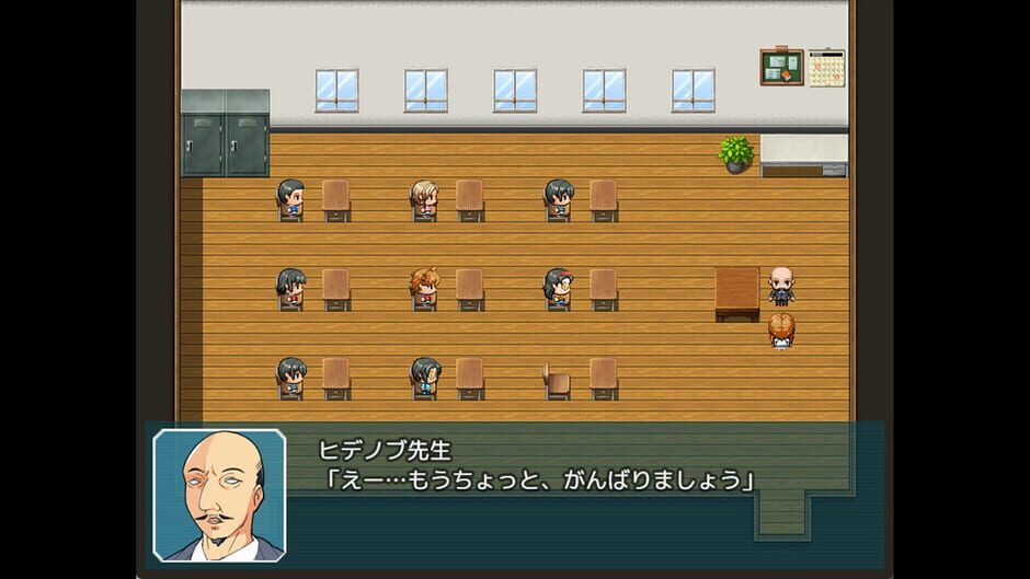 สกรีนช็อตจาก Chigusa's Diary (รูปที่ 6)