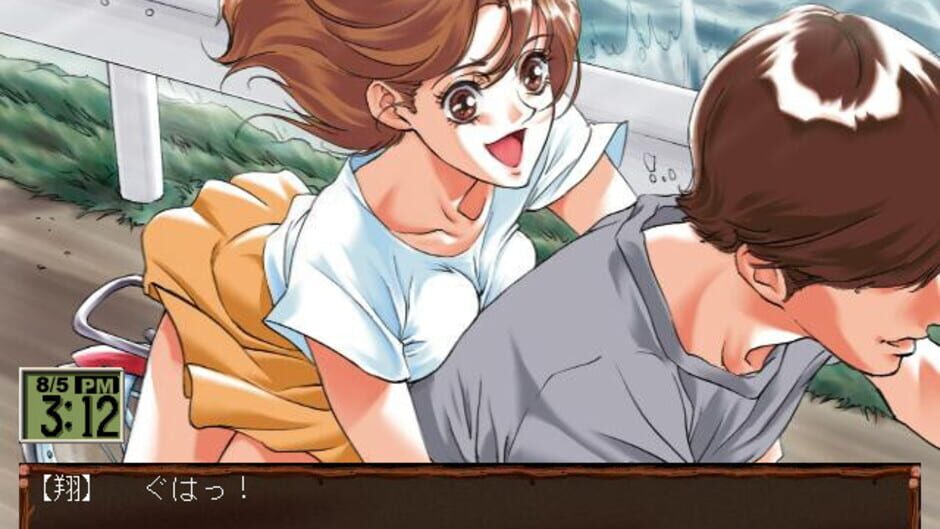 สกรีนช็อตจาก Nineteen: 19 (รูปที่ 4)