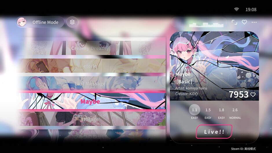 สกรีนช็อตจาก Live Rise!!: 4K Fever (รูปที่ 4)