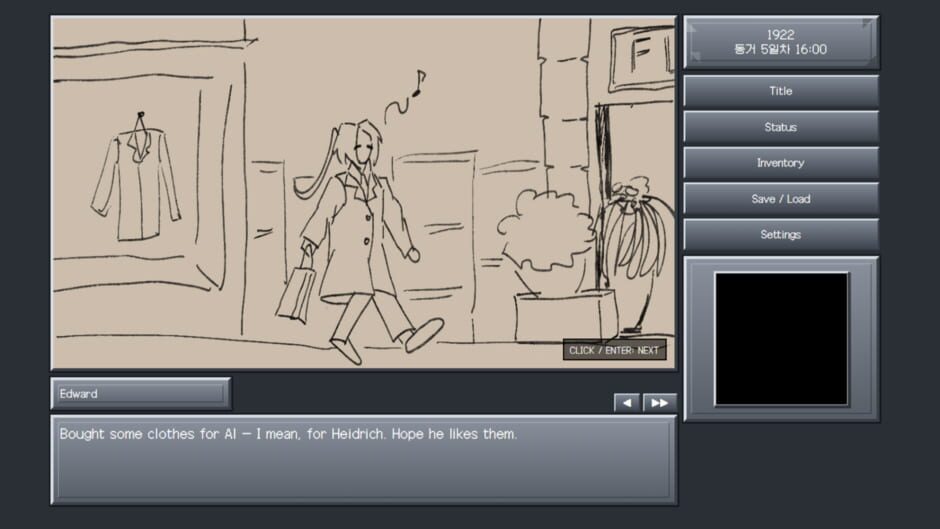 สกรีนช็อตจาก Scientist and Alchemist (รูปที่ 3)