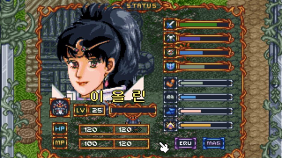 สกรีนช็อตจาก The War of Genesis (รูปที่ 6)