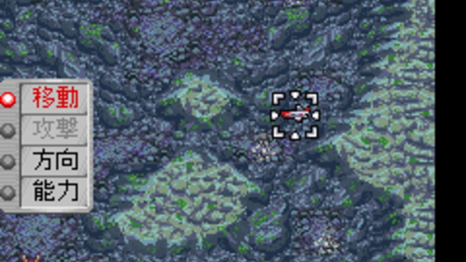 สกรีนช็อตจาก Ultra Keibitai: Monster Attack (รูปที่ 2)