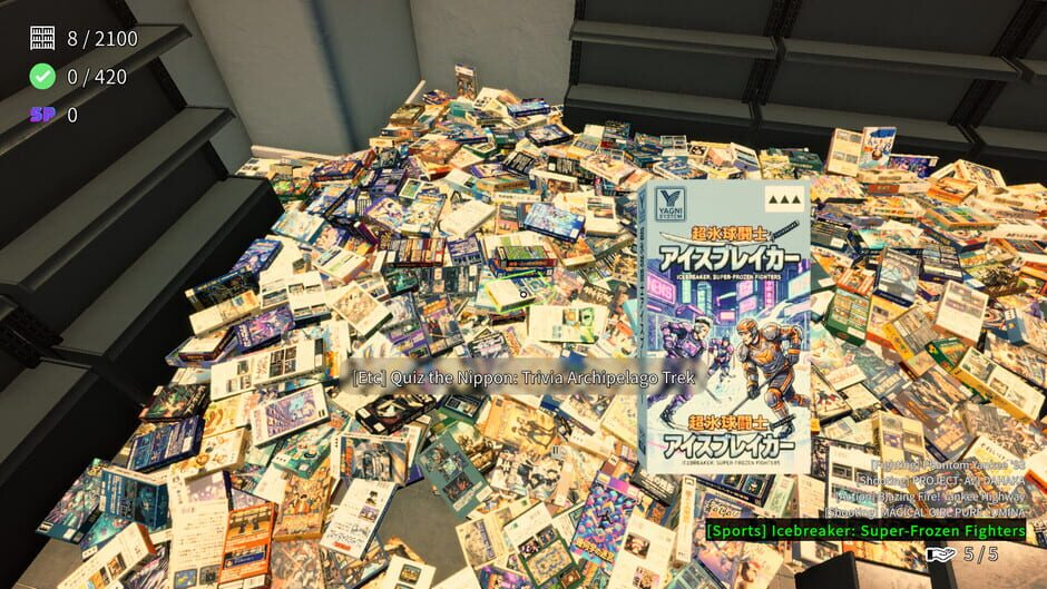 สกรีนช็อตจาก Game Shop Panic (รูปที่ 2)