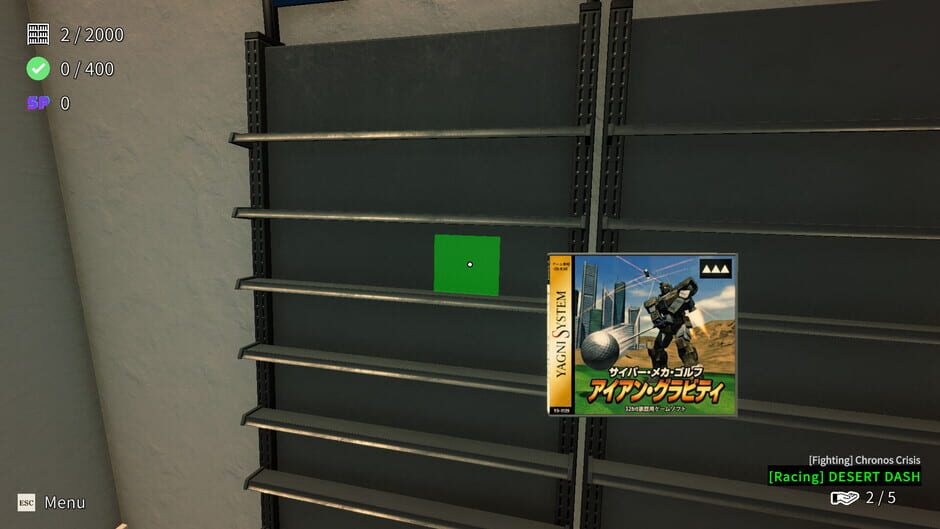 สกรีนช็อตจาก Game Shop Panic (รูปที่ 4)
