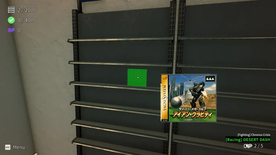 Кадър от Game Shop Panic