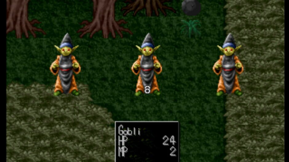 สกรีนช็อตจาก RPG Maker (รูปที่ 3)