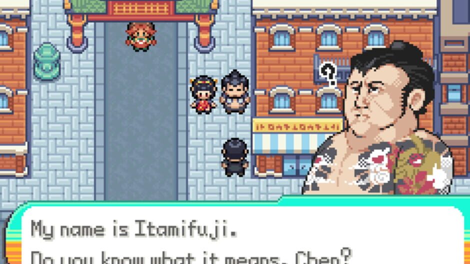 สกรีนช็อตจาก Pokémon Monomyth (รูปที่ 18)