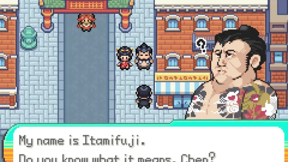 Кадър от Pokémon Monomyth