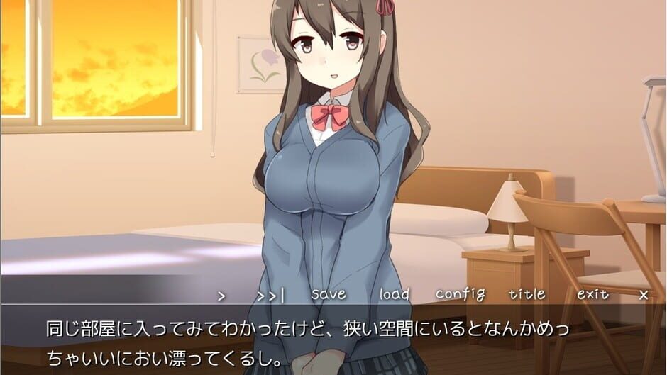 สกรีนช็อตจาก Kanojo, Amai Kanojo (รูปที่ 3)