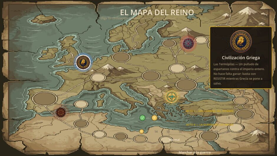สกรีนช็อตจาก Ashen of Thrones (รูปที่ 2)
