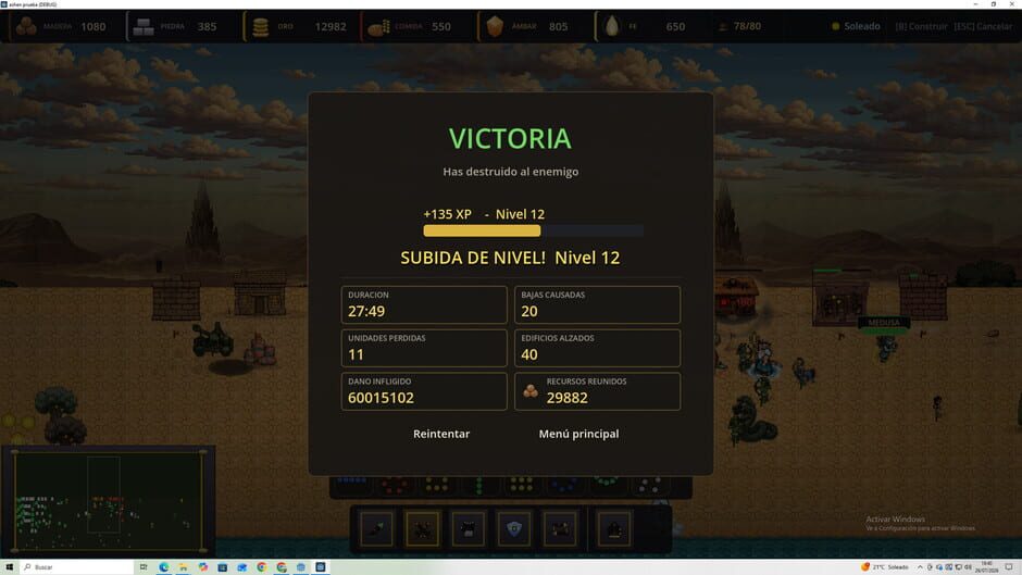 สกรีนช็อตจาก Ashen of Thrones (รูปที่ 6)