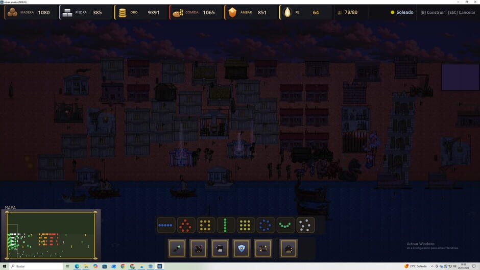 สกรีนช็อตจาก Ashen of Thrones (รูปที่ 8)
