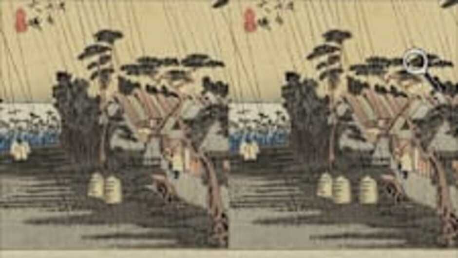 สกรีนช็อตจาก Spot the Difference Ukiyo-e: Fifty-Three Stations of the Toukaidou (รูปที่ 3)