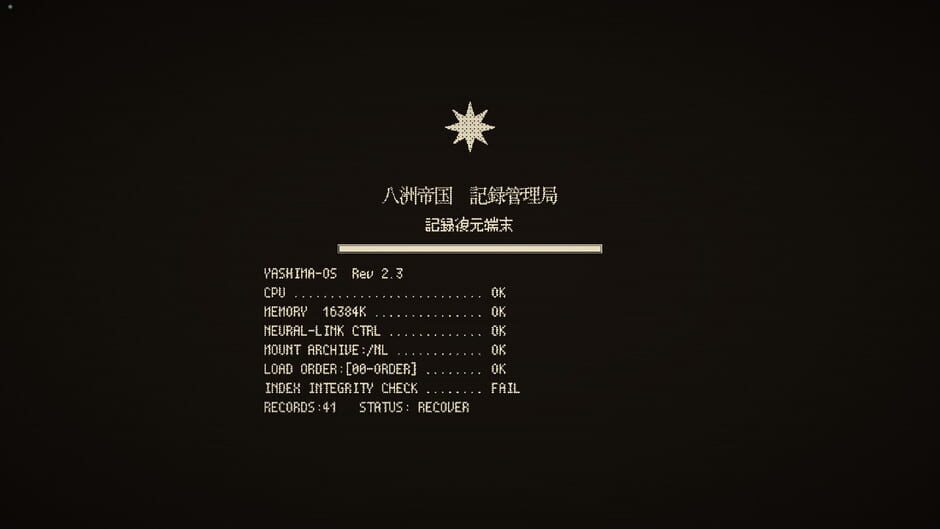 สกรีนช็อตจาก The Death Game Report (รูปที่ 5)