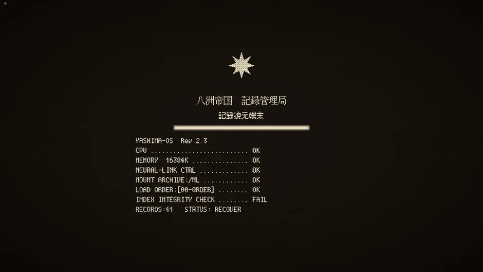 Кадър от The Death Game Report