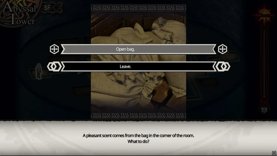 Кадър от Labyrinthos: The Depths Want You