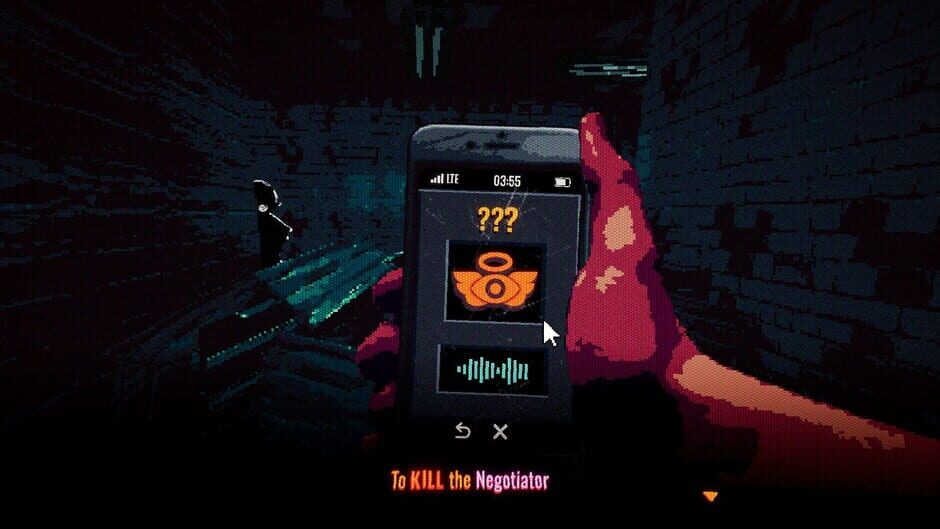 สกรีนช็อตจาก I'm not a Psycho Invader (รูปที่ 8)