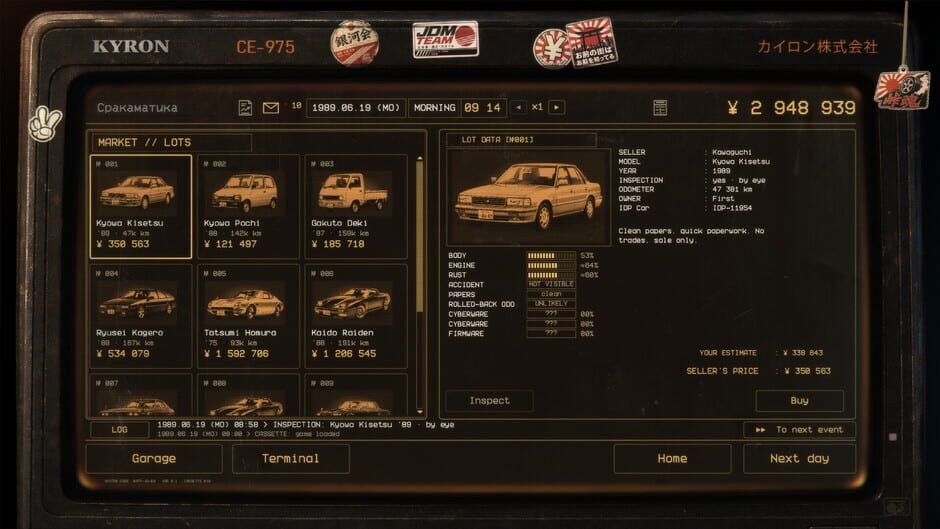 สกรีนช็อตจาก Touge: JDM Dealership Simulator (รูปที่ 7)