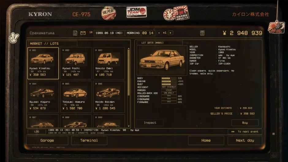 Кадър от Touge: JDM Dealership Simulator