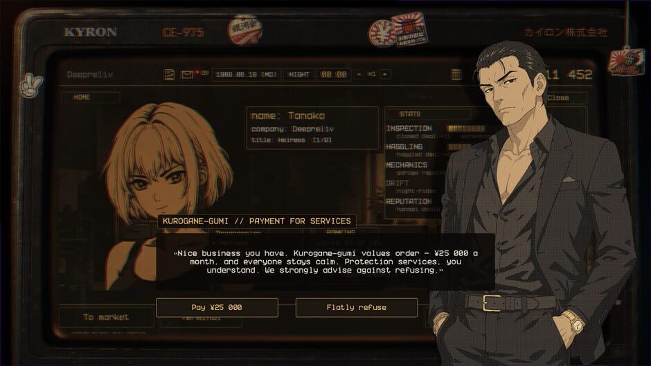 สกรีนช็อตจาก Touge: JDM Dealership Simulator (รูปที่ 11)