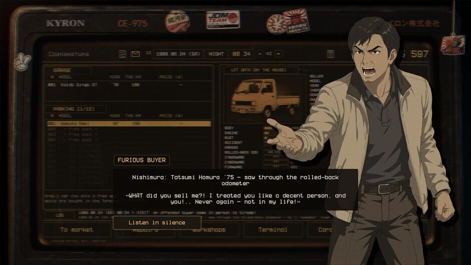 สกรีนช็อตจาก Touge: JDM Dealership Simulator (รูปที่ 3)
