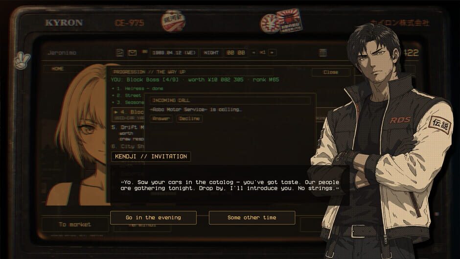 สกรีนช็อตจาก Touge: JDM Dealership Simulator (รูปที่ 5)