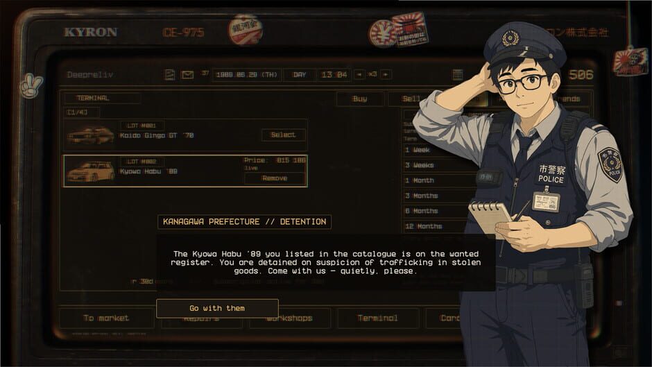 สกรีนช็อตจาก Touge: JDM Dealership Simulator (รูปที่ 6)