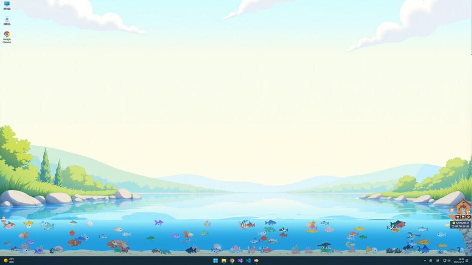สกรีนช็อตจาก Milo's Tiny Fish Pond (รูปที่ 8)