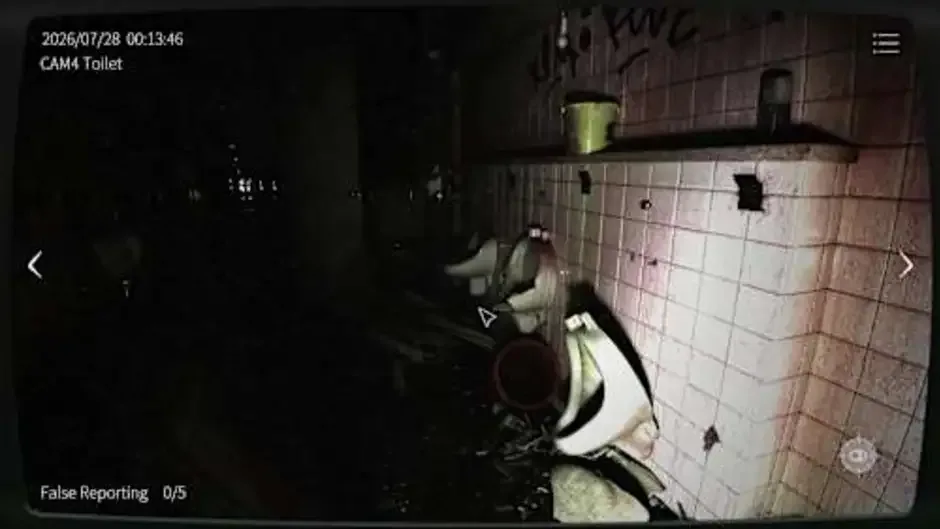 Кадър от Japan Stigmatized Property 2