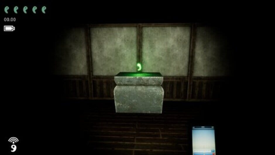 สกรีนช็อตจาก Shadow Corridor Zero (รูปที่ 2)