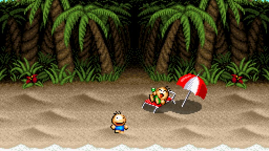 Super Gussun Oyoyo 2: imagem 2
