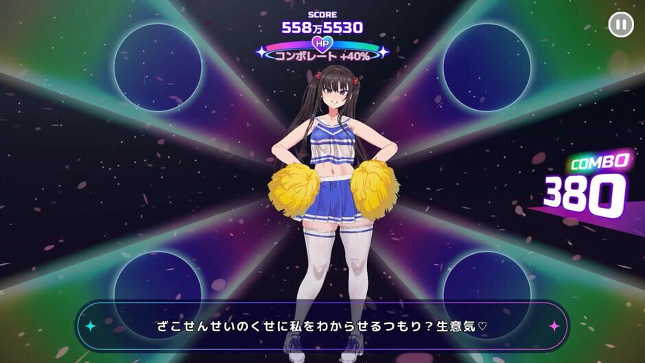 Cheeky Cheerhythm screenshot