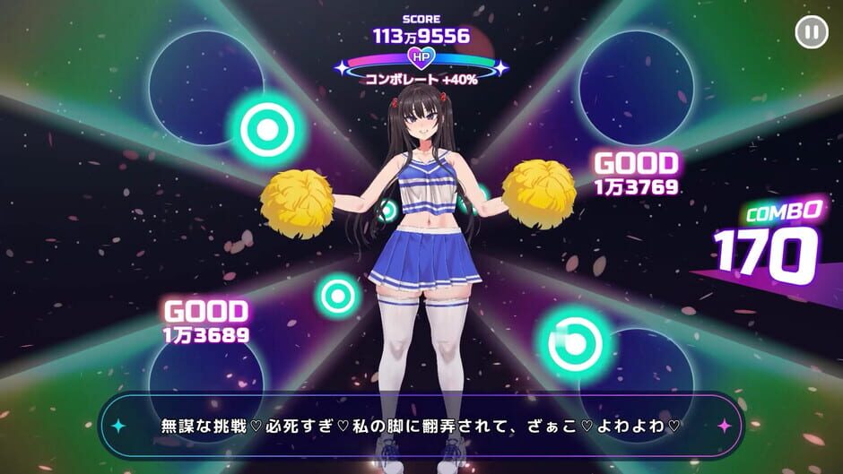 Cheeky Cheerhythm screenshot