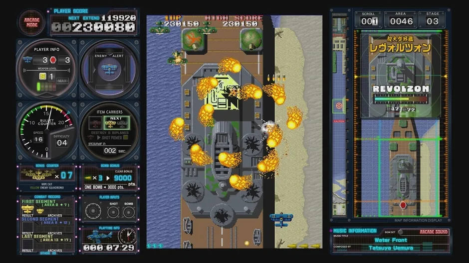 Кадър от Toaplan Arcade Garage: Flying Fire Shark