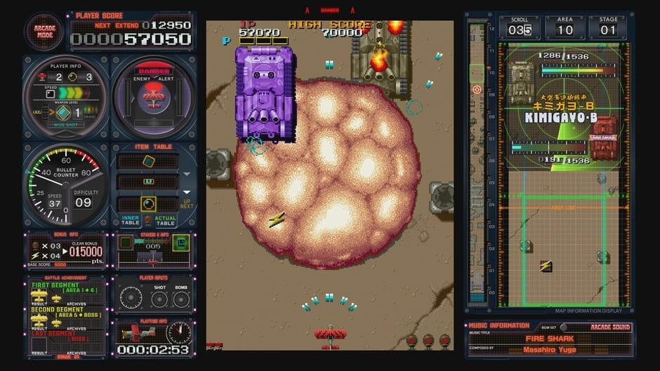 สกรีนช็อตจาก Toaplan Arcade Garage: Flying Fire Shark (รูปที่ 3)