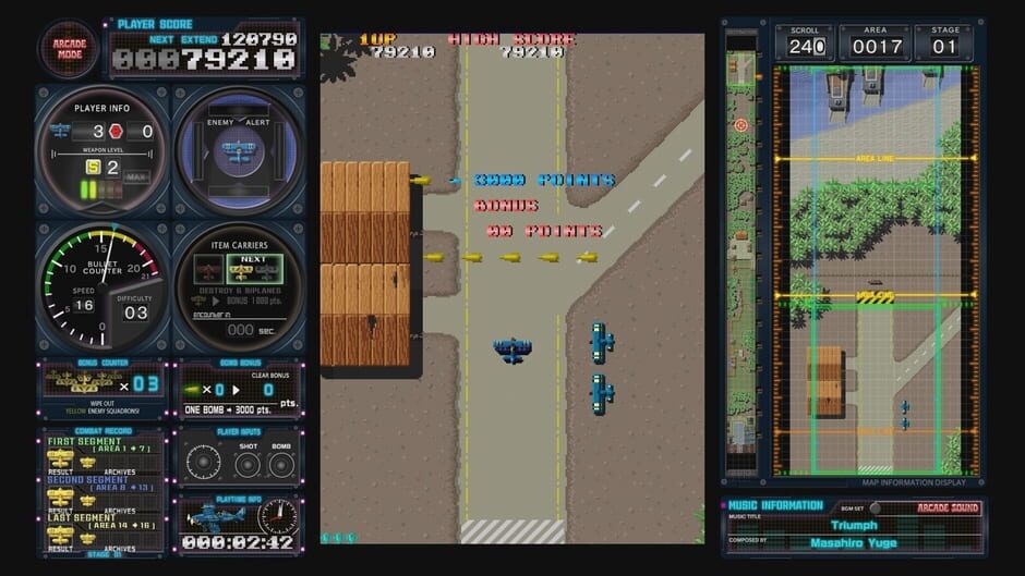 สกรีนช็อตจาก Toaplan Arcade Garage: Flying Fire Shark (รูปที่ 2)