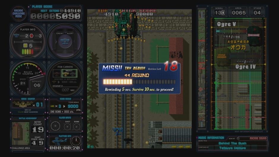 สกรีนช็อตจาก Toaplan Arcade Garage: Flying Fire Shark (รูปที่ 4)