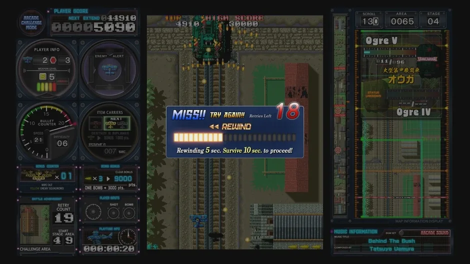 Кадър от Toaplan Arcade Garage: Flying Fire Shark