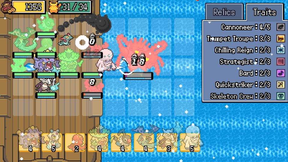 สกรีนช็อตจาก Aipom's Great Pirate Adventure (รูปที่ 4)