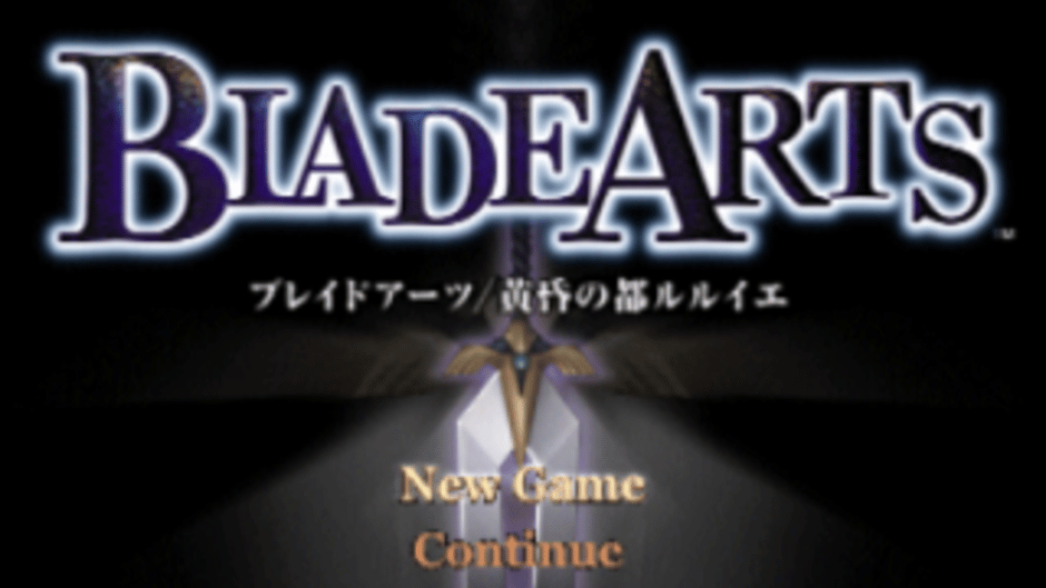 Blade Arts: Tasogare no Miyako R'lyeh Screenshot