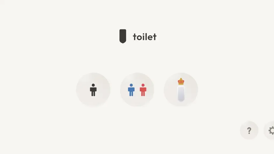 Кадър от Toilet: Urinal Game