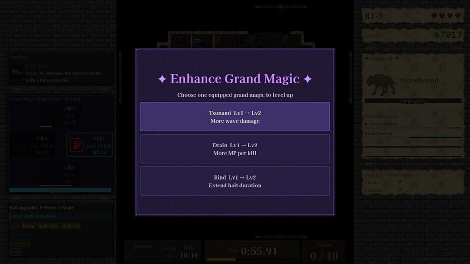 สกรีนช็อตจาก BONEYARD BOUNCE! (รูปที่ 5)