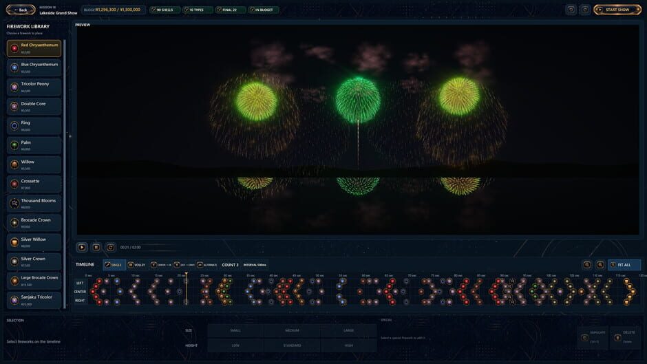 สกรีนช็อตจาก Burst Noir: Fireworks Simulator (รูปที่ 9)