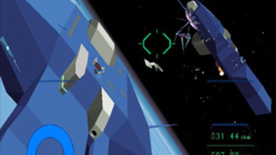 Starblade screenshot