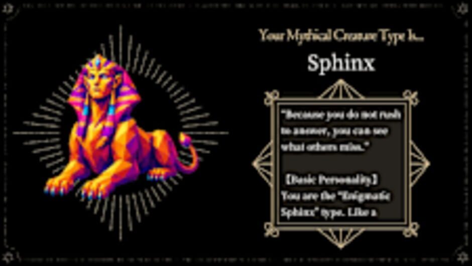สกรีนช็อตจาก Mythical Creature Personality Quiz: 16 Types (รูปที่ 3)