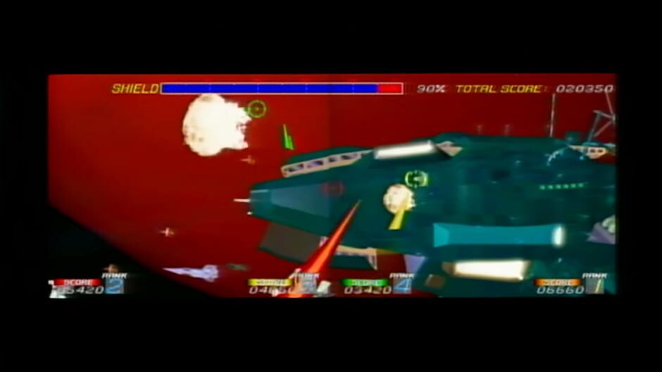 สกรีนช็อตจาก Galaxian3: Project Dragoon (รูปที่ 4)