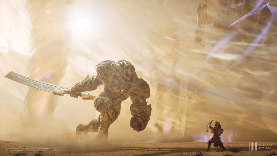 1001 Threads of Mizan screenshot 1