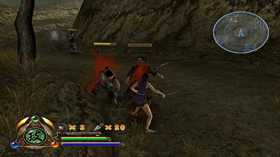 Azumi Screenshot
