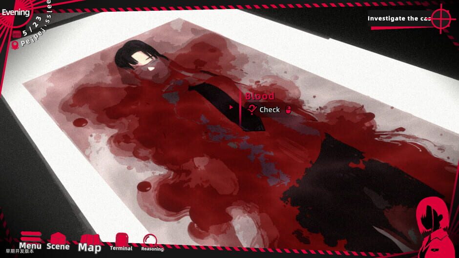 Crossed Parallel Lines Murder Case screenshot 1